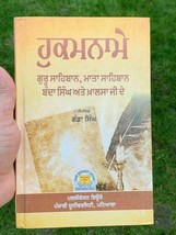 Sikh Code of Practice Rehatnamay Rehatnama Piara Singh Padam Punjab A27 - £15.09 GBP