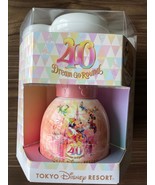 Tokyo Disney 40th Aniversario Japón Limitado Mickey Bubble Mano Soap Dis... - $54.25