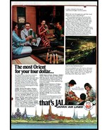 1976 JAL Japan Air Lines Orient Tours Vintage Print Ad Hong Kong Wall Ar... - $10.97