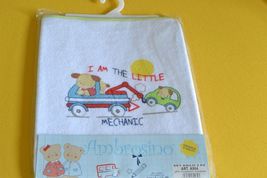Item image 5
