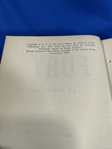 Item image 13