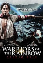 John Woo Warriors of the Rainbow Seedio Bale - Kung Fu Action DVD subtitled - £43.80 GBP