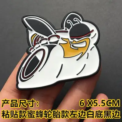 1pcs 3D  Pure  bumble car stickers stereo sticker Car man sign car emblem  auto  - £55.66 GBP