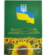 2006 UKRAINE OFFICIAL YEAR COIN SET UNC XXXRARE BU MINT CONDITION - $373.61