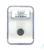 1870 Japan Meiji 3 5S Five Sen Shallow Scales Coin NGC VF Details - $337.02 CAD
