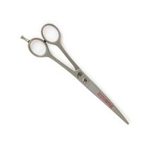Mercedes 14SC Shears Professional Groomer Dog Pet Grooming 7 1/2&quot; Curved Blades - £105.13 GBP