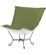 Pouf Chair HOWARD ELLIOTT Seascape Willow Yellow-Green Green Sunbrella A... - £934.97 GBP