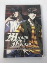 Mirage of Blaze, TV Series a Perfect Collection DVD from Anime Works - MINT COND - £12.67 GBP