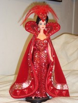 1994 Queen of Hearts Barbie Doll (Bob Mackie Collection) - £135.21 GBP