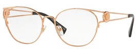 Versace 1250 Eyeglasses Women&#39;s Gold Authentic New - $199.95