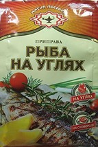 Magia Vostoka Seasoning for FISH ON THE COALS 15g x 5pack NO GMO Магия В... - $6.92