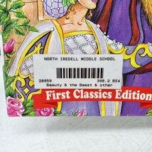 Item image 11