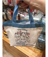 Howls Moving Castle - Original Ghibli Studio - Canvas Handbag, Lunch bag, Easy C - £38.53 GBP