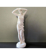 Love deity of the Greek mythology (Decorative Alabaster statue 30cm) - £49.14 GBP