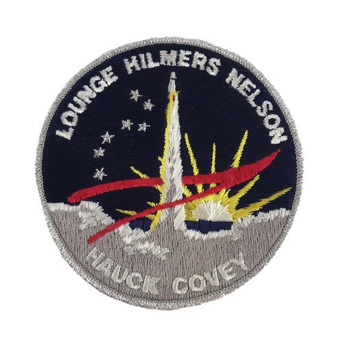 NASA Shuttle Discovery Patch STS-26 1988 Lounge Hilmers Nelson Hauck Covey - $5.45