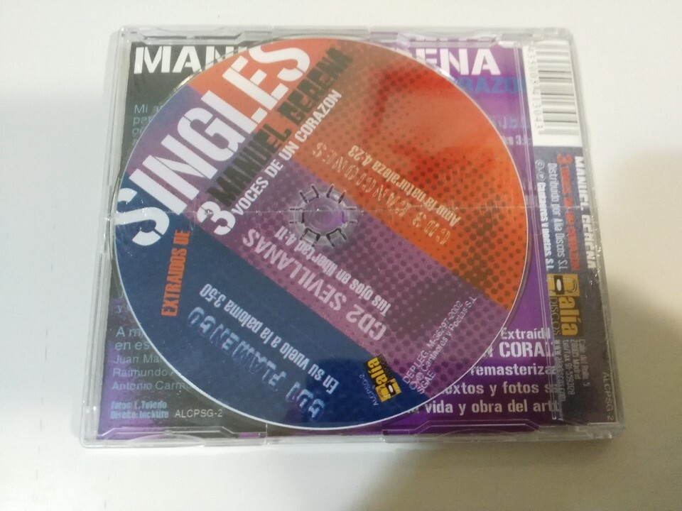 Manuel Gerena flamenco Sevillanas Y canciones Single 3 canciones - CD Item image 2