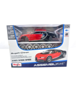Maisto 2016 Bugatti Chiron AssemblyLine Die Cast Model Kit 1:24 38 Pcs A... - £37.32 GBP