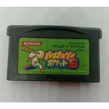 Power Pro Kun Pocket 6 Gameboy Advance Japanese Version Game Authentic - £3.61 GBP