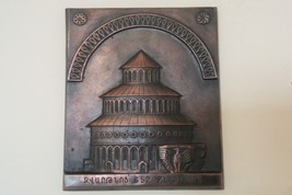 Vintage Embossed Copper Wall Decoration of Zvartnots Cathedral,Armenian ... - $96.00