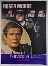 Vintage Movie Poster The Naked Face Roger Moore Bryan Forbes 1984 - £22.53 GBP