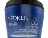 Redken Extreme Strength Builder Plus – 8.5 oz NEW - $59.40