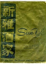 Sun Ya Restaurant Menu Clay Street San Francisco California 1950s Shark Fin Soup - £38.92 GBP