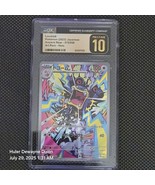  Pristine 10 Loudred Art Rare Holo 078/066 SV4K Ancient Roar Pokemon JP ... - $721.01 MXN