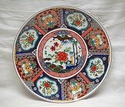 Old Vintage Original Artmark Colorful Art Plate Floral Abstract Design Japan - £15.81 GBP