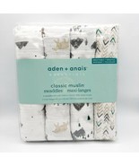 Aden + Anais Essentials Muslin Swaddle Blanket,4 Pack,Bear Necessities Baby - £15.63 GBP