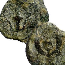 HEROD The Great struck Lifetime of JESUS CHRIST Jerusalem.Anchor Cornuco... - $141.55