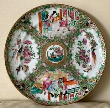 Superb Antique Chinese Export Rose Fencai Medallion Plate - $249.00