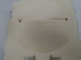 Item image 15