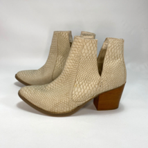NOT RATED Tarim Taupe Boots Slip On Chunky Heels Faux Snake Sz 9 (LMLB0030-290) - £17.15 GBP
