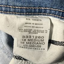 Item image 13