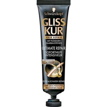 Schwarzkopf Gliss Kur Ultimate Repair Immediate Effect Hair Product Free Ship - £5.40 GBP