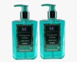 ME Modern Expressions Evergreen Forest Hand Soap with Vitamin E 8.1 oz (... - £15.25 GBP