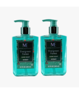 ME Modern Expressions Evergreen Forest Hand Soap with Vitamin E 8.1 oz (... - £15.37 GBP