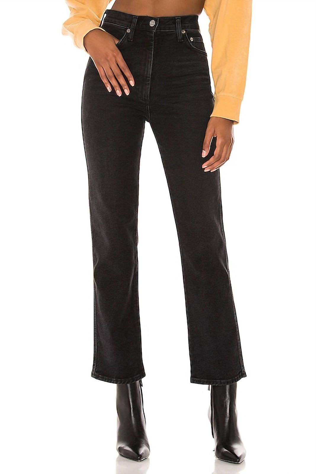 Agolde Pinch Waist High Rise Kick Flare Jeans Panoramic - $139.00