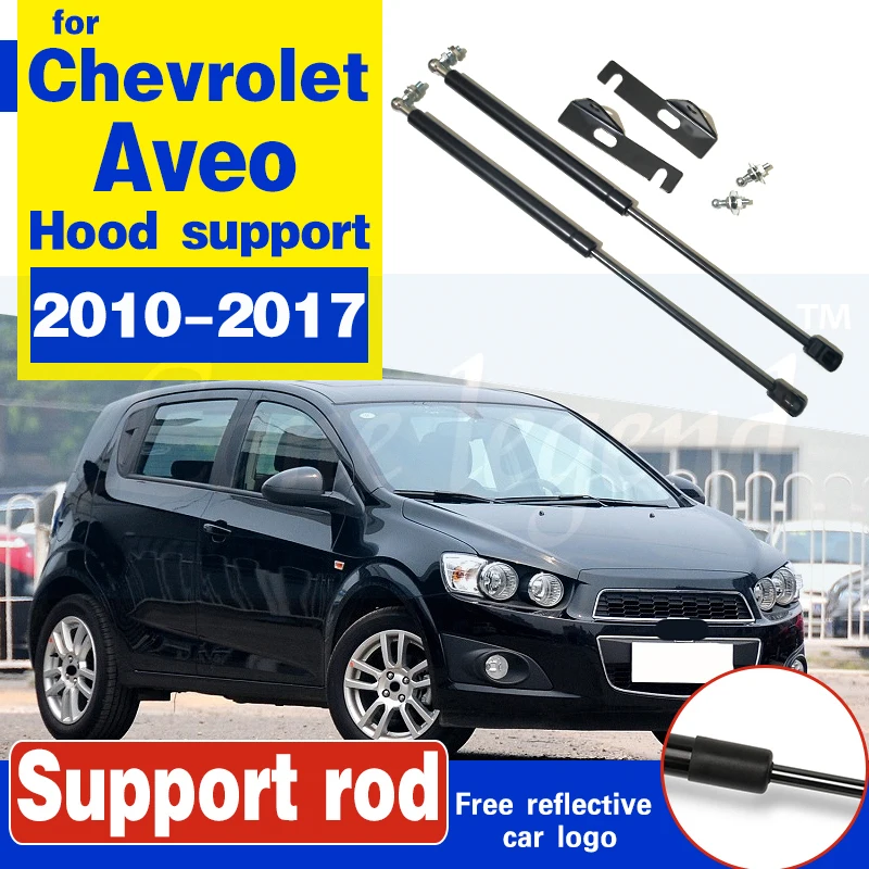 For AVEO 2010 - 2017 Front Hood Bonnet Modify Gas Struts Lift Support Shock Abso - £123.41 GBP