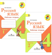 9785090771108 thumb200