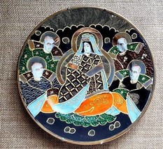 Vintage Japanese Satsuma Gold Gilt Moriage Hand Painted Immortals 7 1/2&quot; Plate - £14.20 GBP