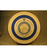 10&quot; Porcelain Collector Plate POSTMASTERS 1985 LAS VEGAS 81st Convention... - £9.56 GBP