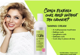 All About Curls - High Definition Gel, 15 Oz. image 3