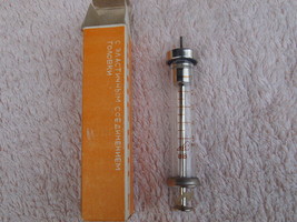 Vintage Soviet USSR Russian Glass Syringe 5ml In Original Box From 1988 - £7.49 GBP