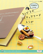 Chobiko&#39;s Miniature Food Recipe by Clay /Japanese Handmade Craft Pattern Book - £44.54 GBP