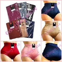 Women Satin Pocket High Waist Full Coverage Tummy Control Brief Girdle P... - $17.10+