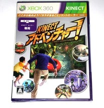 Kinect Adventures Game(Microsoft Xbox 360, 2010) Japanes Version NTSC-J - £2.33 GBP