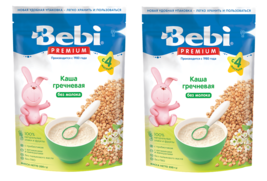 2 Pack - Bebi No Milk Buckwheat 200g Baby Food Cereal 5 Months Kasha - £13.17 GBP