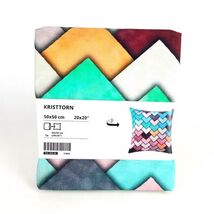 Ikea Kristtorn Pillow Cushion Cover Multicolor Scales Reversible White 2... - $14.24