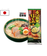 Itsuki Kurume Hotomeki Ramen With Rich Tonkotsu Style Soup (Animal free)... - $2.47